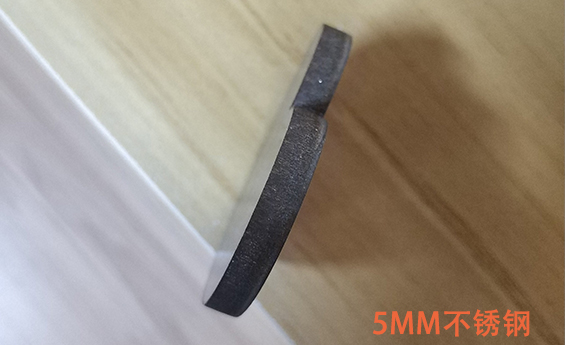 5mm不锈钢切割样品